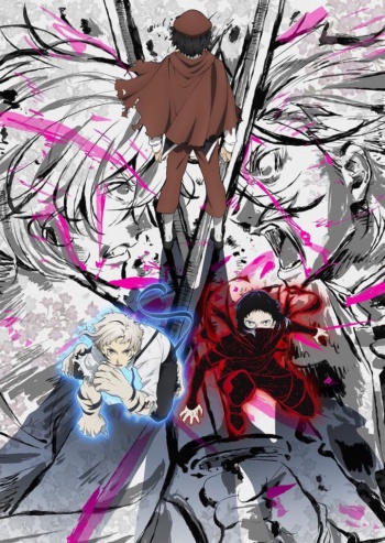 Poster: Bungo Stray Dogs 5