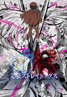 Poster za Bungo Stray Dogs 5