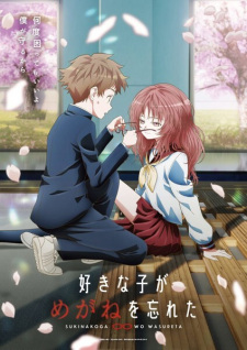 Poster za The Girl I Like Forgot Her Glasses