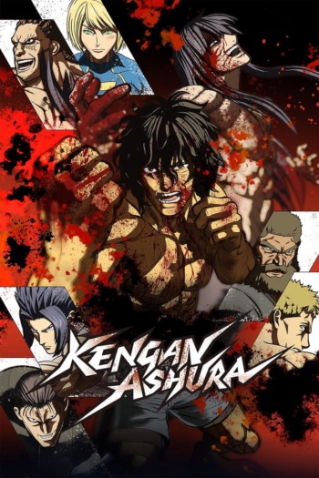 Poster: Kengan Ashura Season 2