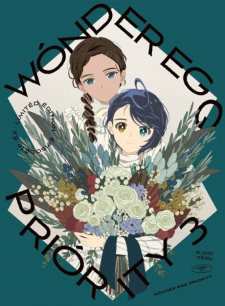 Poster za Wonder Egg Priority: My Priority