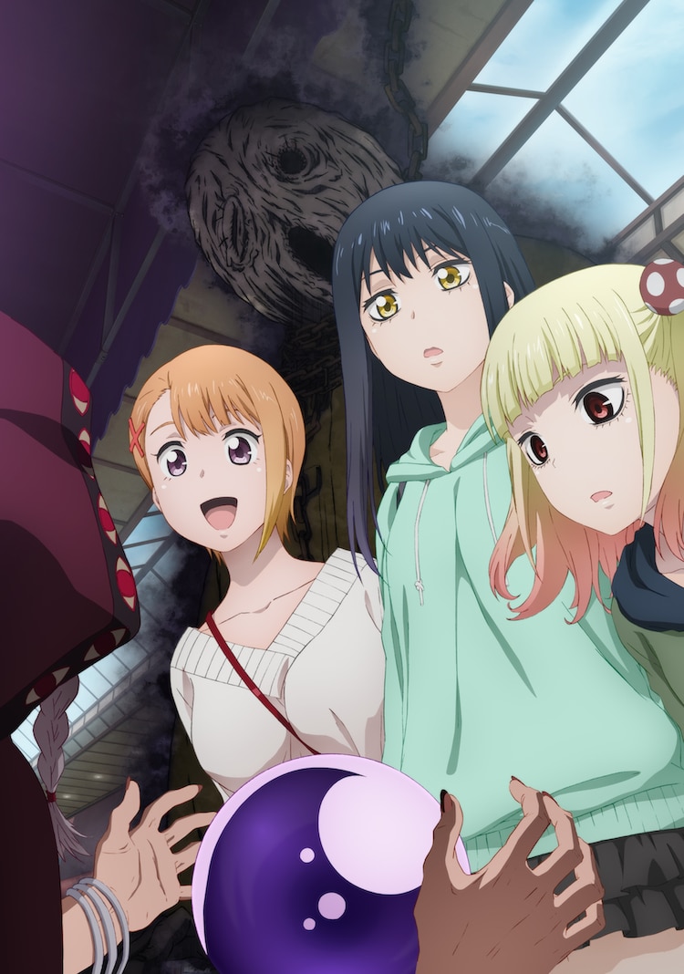 Poster za Mieruko-chan