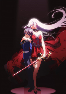 Poster za The Demon Sword Master of Excalibur Academy