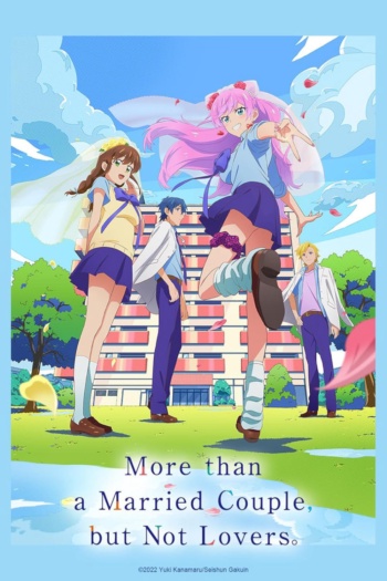 Poster: More than a Married Couple, but Not Lovers.