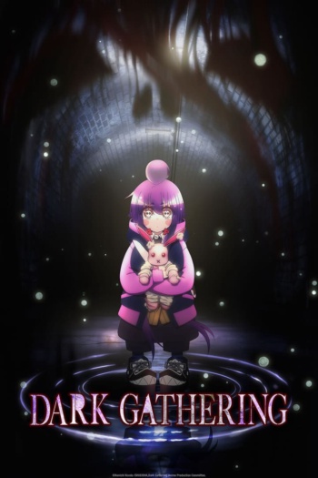 Poster: Dark Gathering