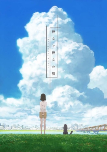 Poster: She and Her Cat: Everything Flows