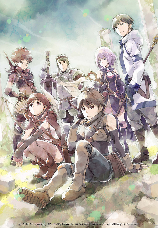Poster za Grimgar: Ashes and Illusions