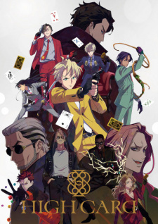 Poster za High Card