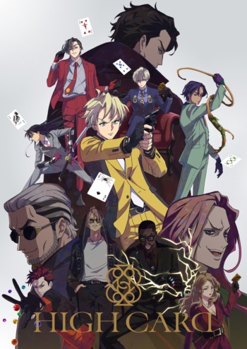 Poster: High Card