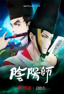 Poster za Onmyoji