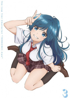 Poster za Bottom-Tier Character Tomozaki Specials