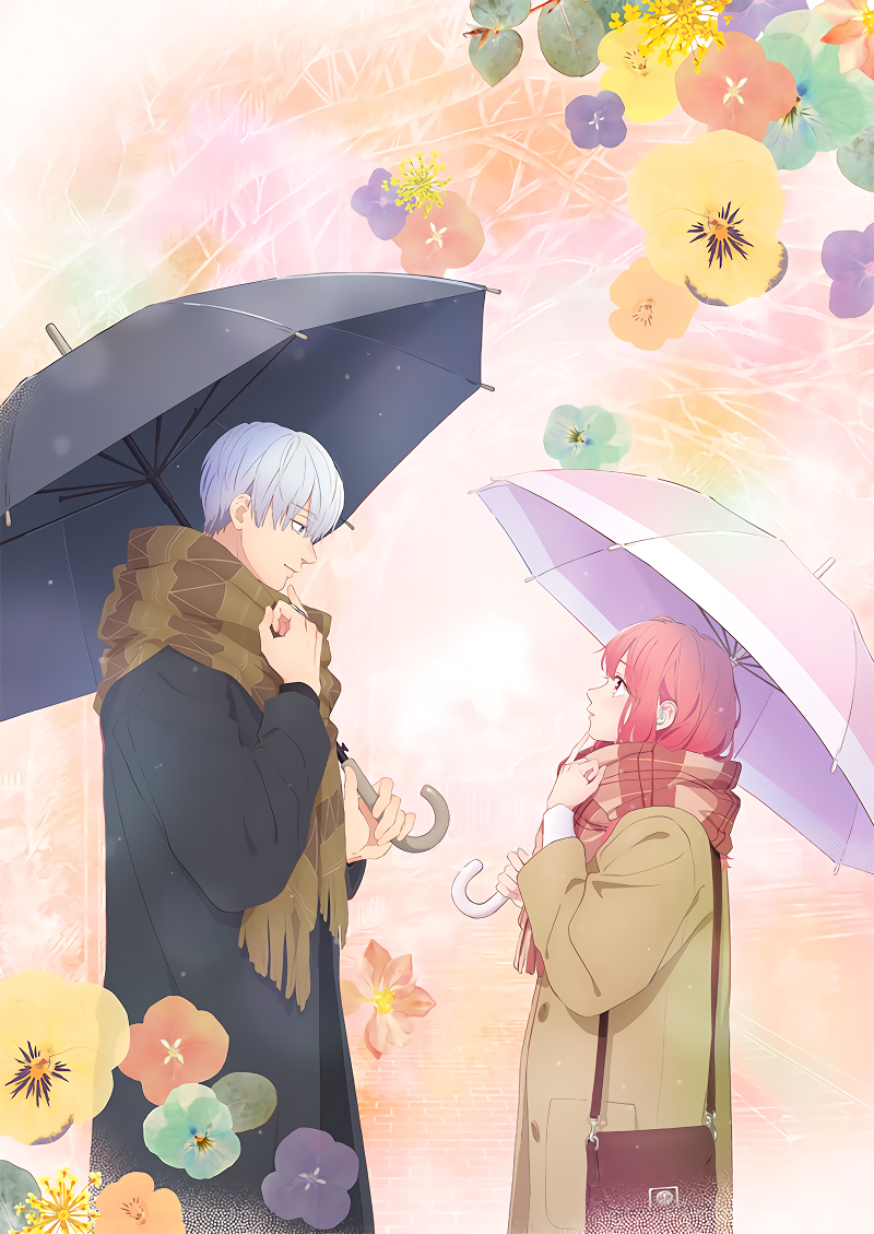 Poster za A Sign of Affection