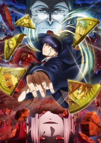 Poster: Mashle: Magic and Muscles Season 2