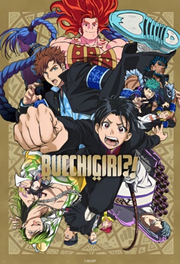 Poster: Bucchigiri?!