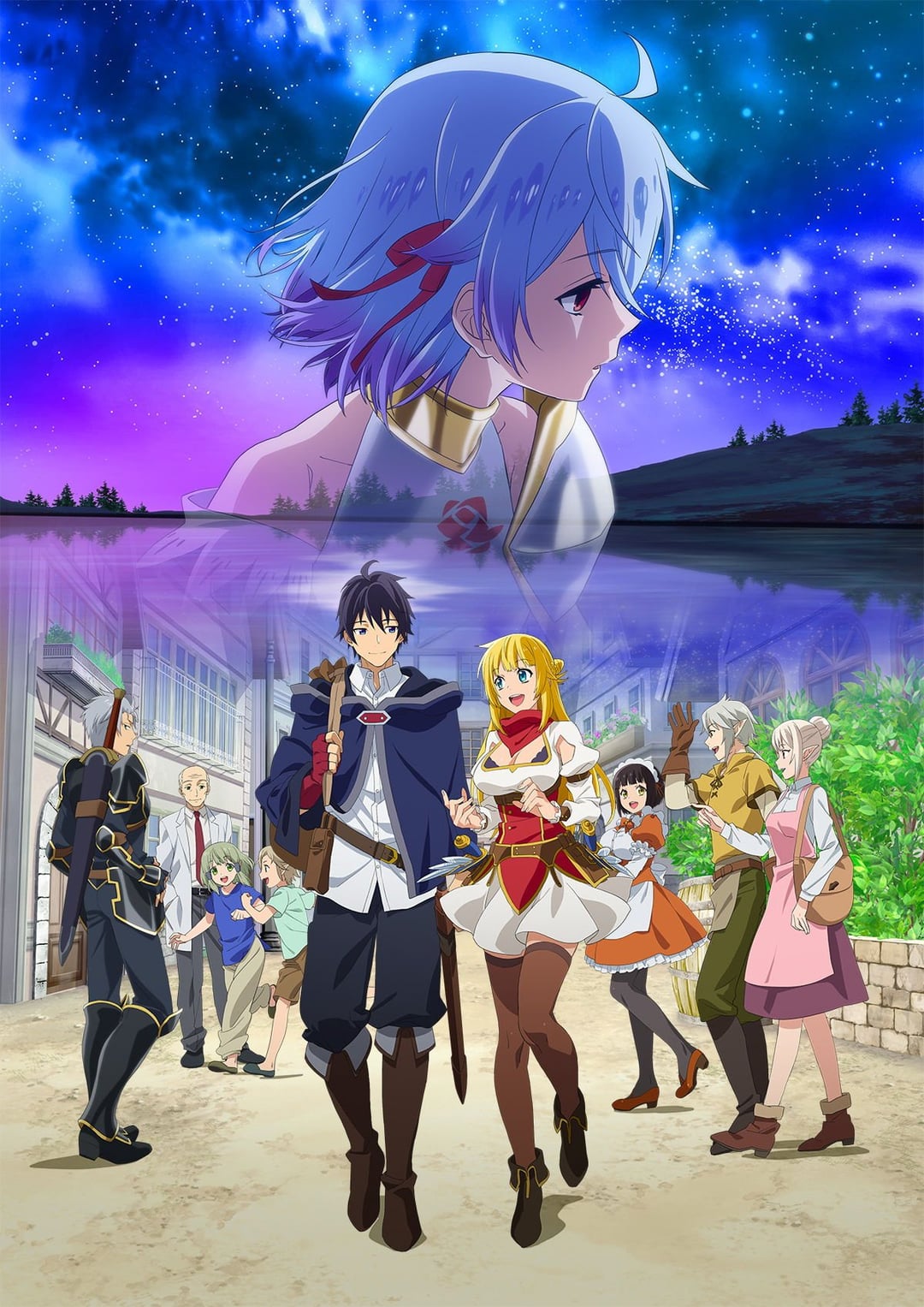 Poster za Banished From The Hero's Party, I Decided To Live A Quiet Life In The Countryside