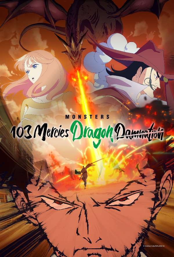 Poster za Monsters: 103 Mercies Dragon Damnation