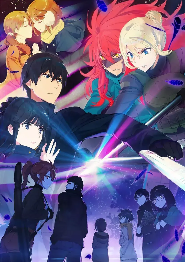 Poster: The Irregular at Magic High School: Visitor Arc