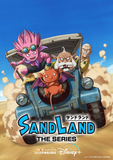 Poster za Sand Land: The Series
