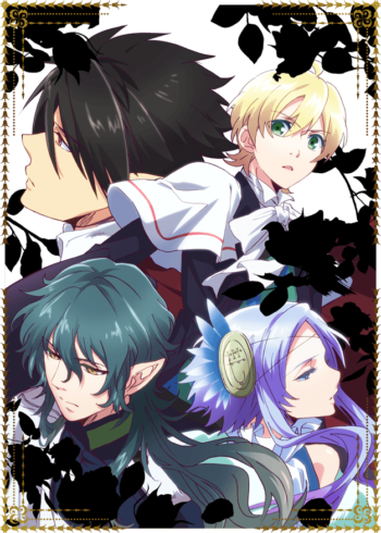 Poster: Devils and Realist