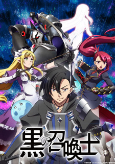 Poster za Black Summoner
