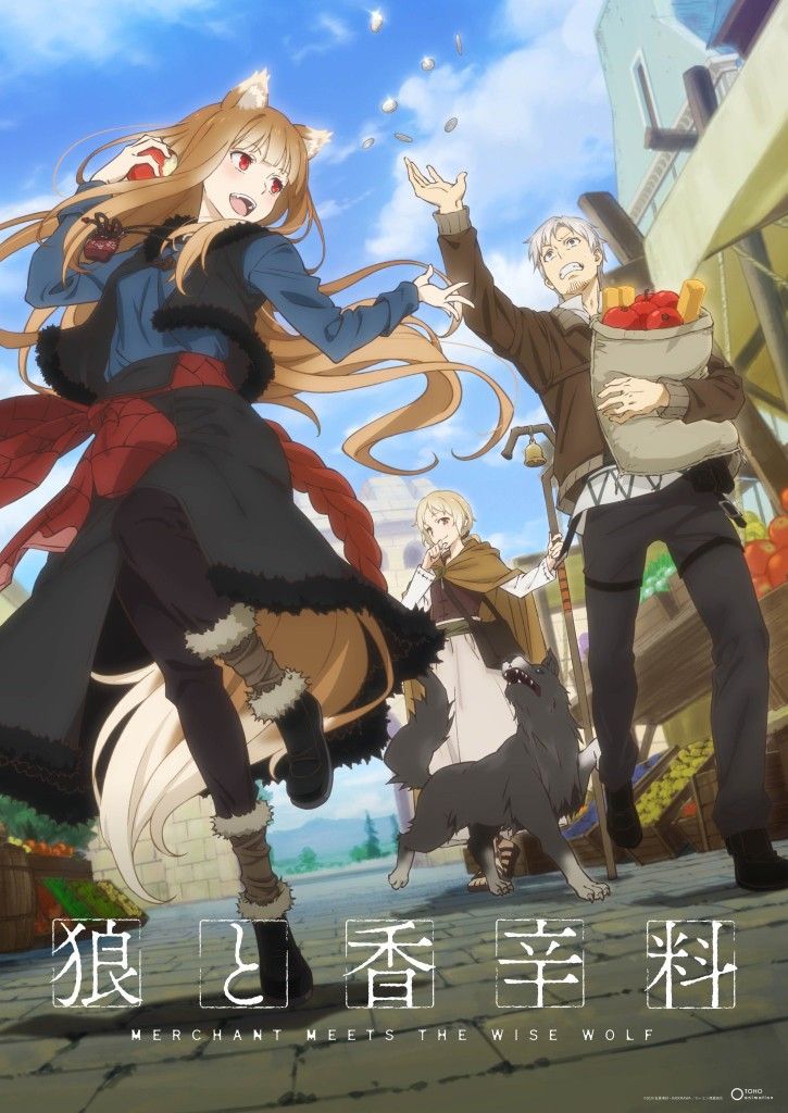 Poster za Spice and Wolf: Merchant Meets the Wise Wolf