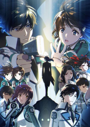 Poster: The Irregular at Magic High School Season 3