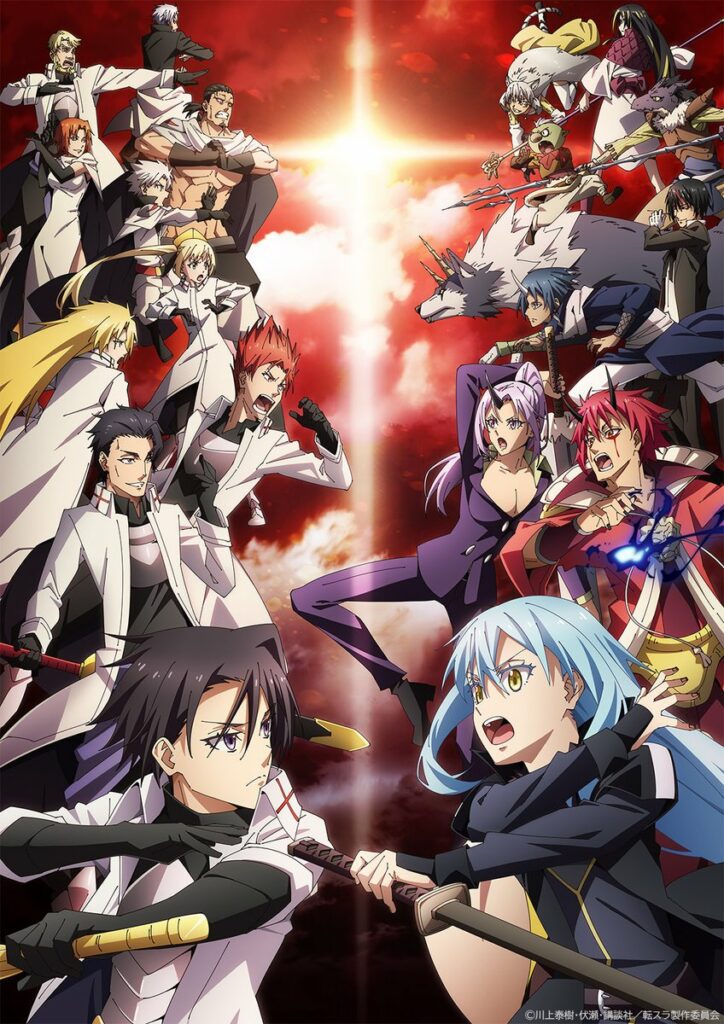 Poster za That Time I Got Reincarnated as a Slime Season 3