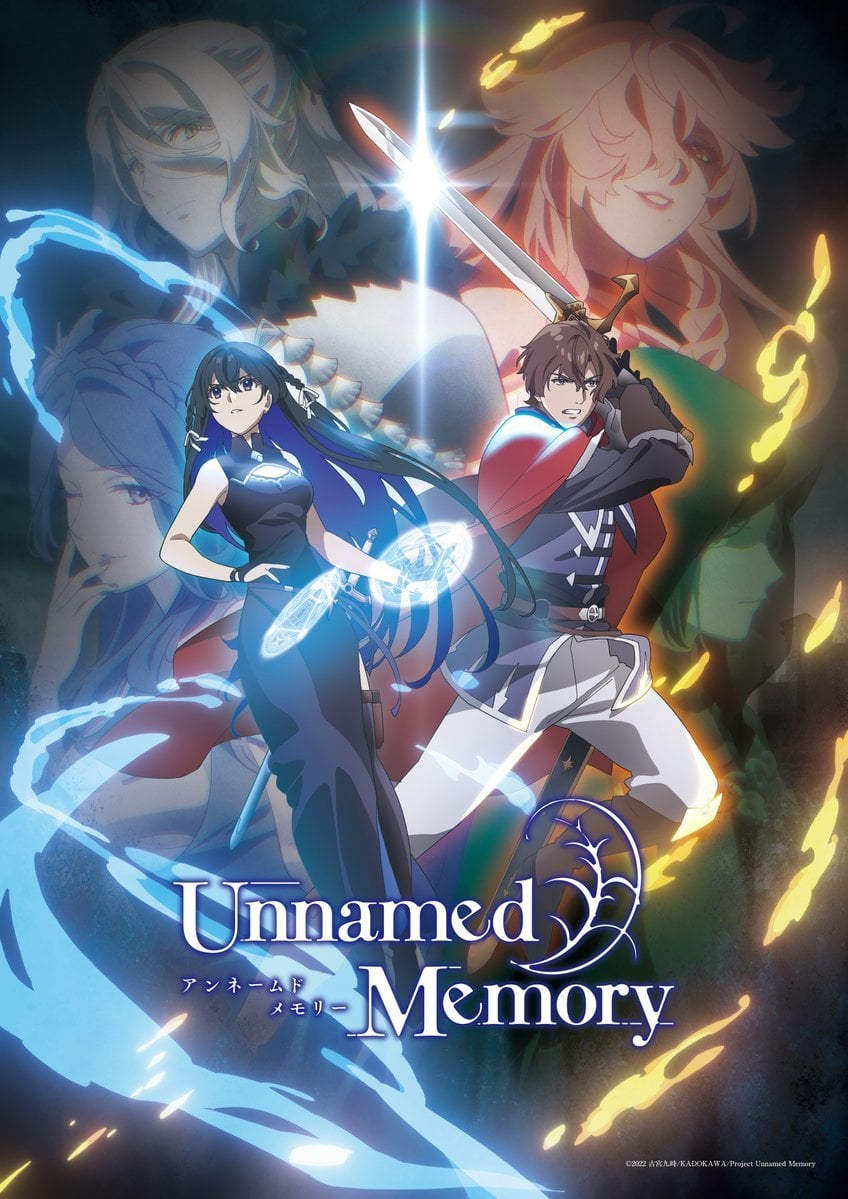 Poster za Unnamed Memory