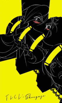 Poster za FLCL: Shoegaze