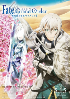 Poster za Fate/Grand Order: Divine Realm of the Round Table - Camelot Paladin; Agateram