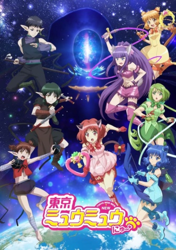 Poster: Tokyo Mew Mew New ♡ Season 2