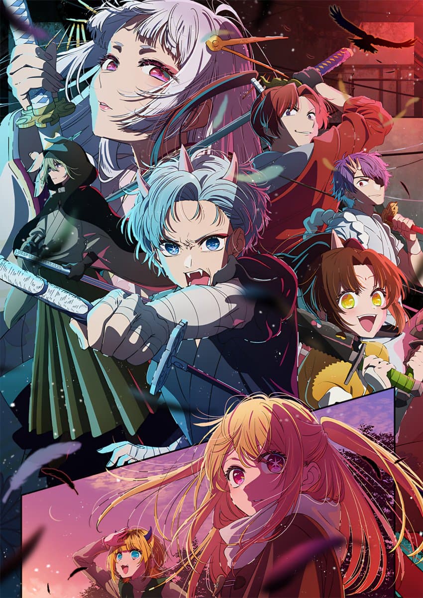 Poster za Oshi No Ko Season 2