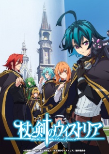 Poster za Wistoria: Wand and Sword