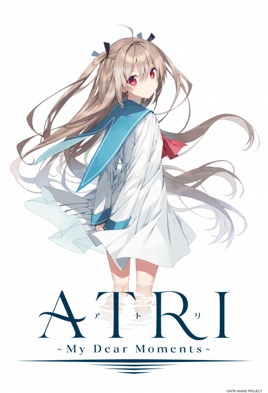 Poster za Atri -My Dear Moments-