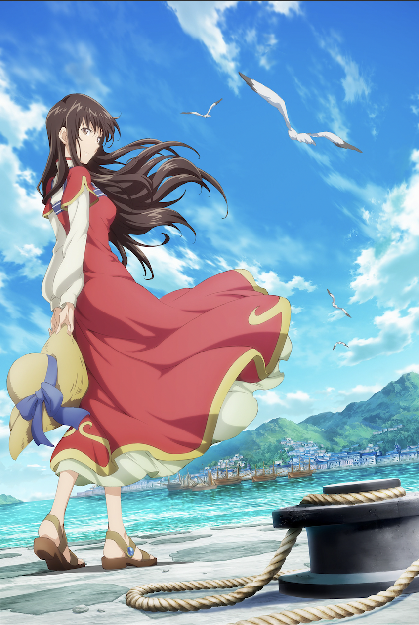 Poster za The Saint's Magic Power is Omnipotent Season 2