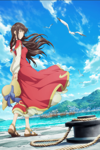 Poster: The Saint's Magic Power is Omnipotent Season 2