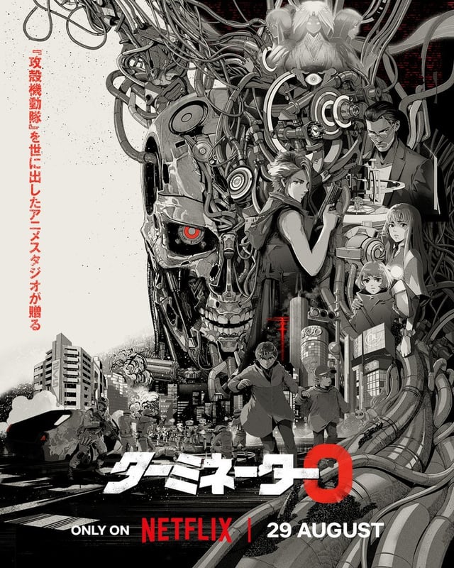 Poster za Terminator Zero