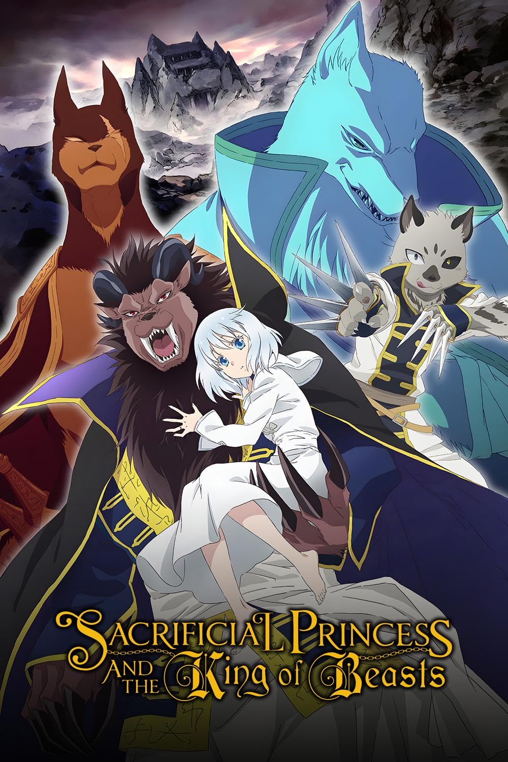 Poster za Sacrificial Princess and the King of Beasts