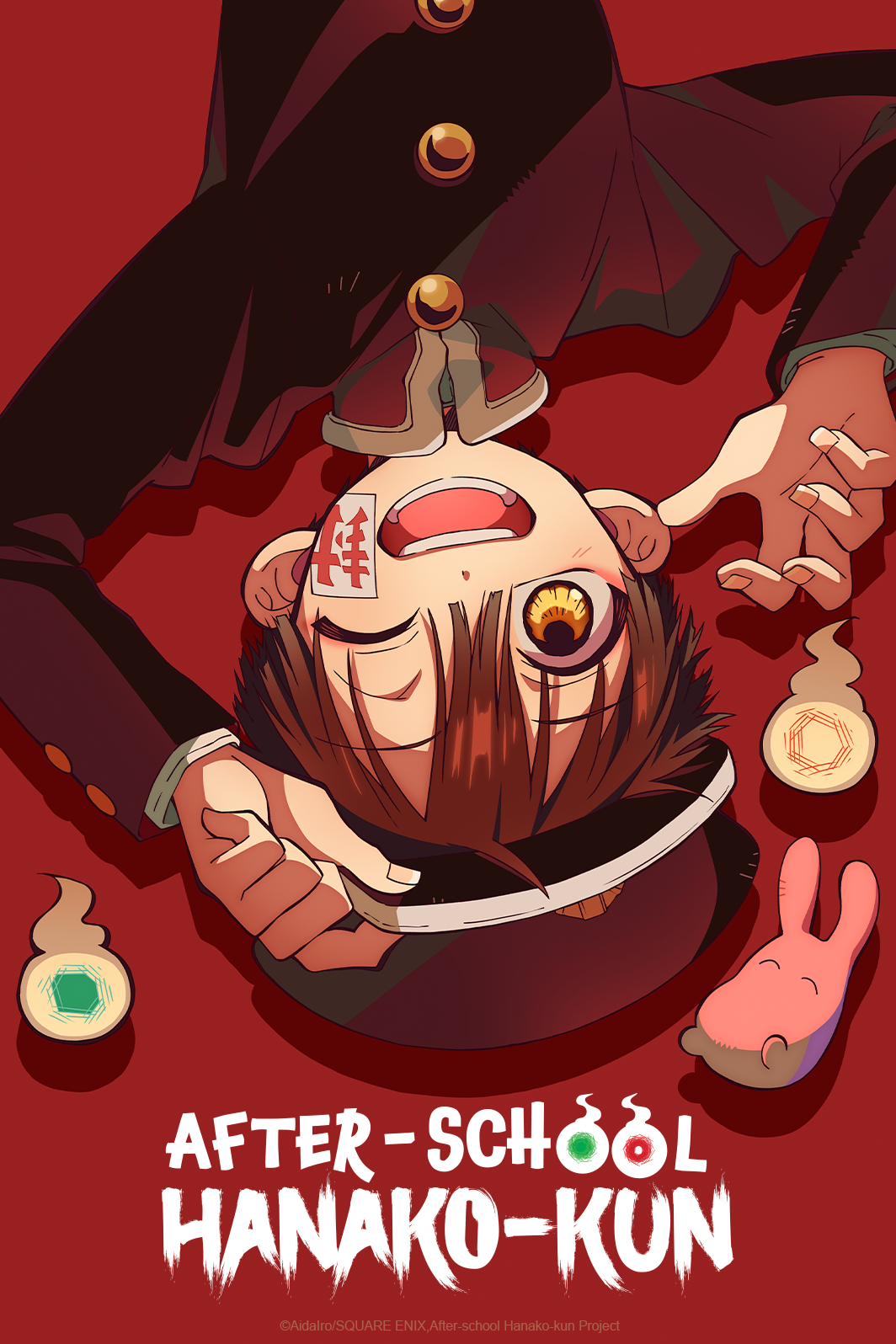 Poster za After-School Hanako-kun