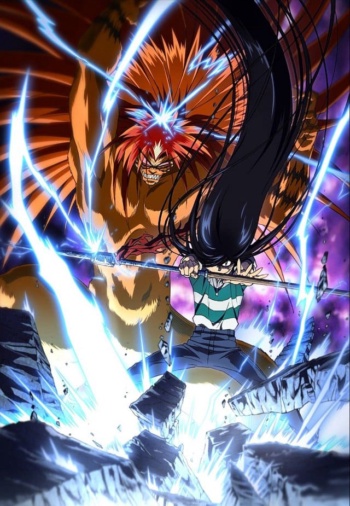 Poster: Ushio & Tora (2015)