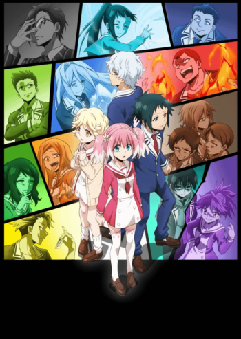 Poster: Talentless Nana