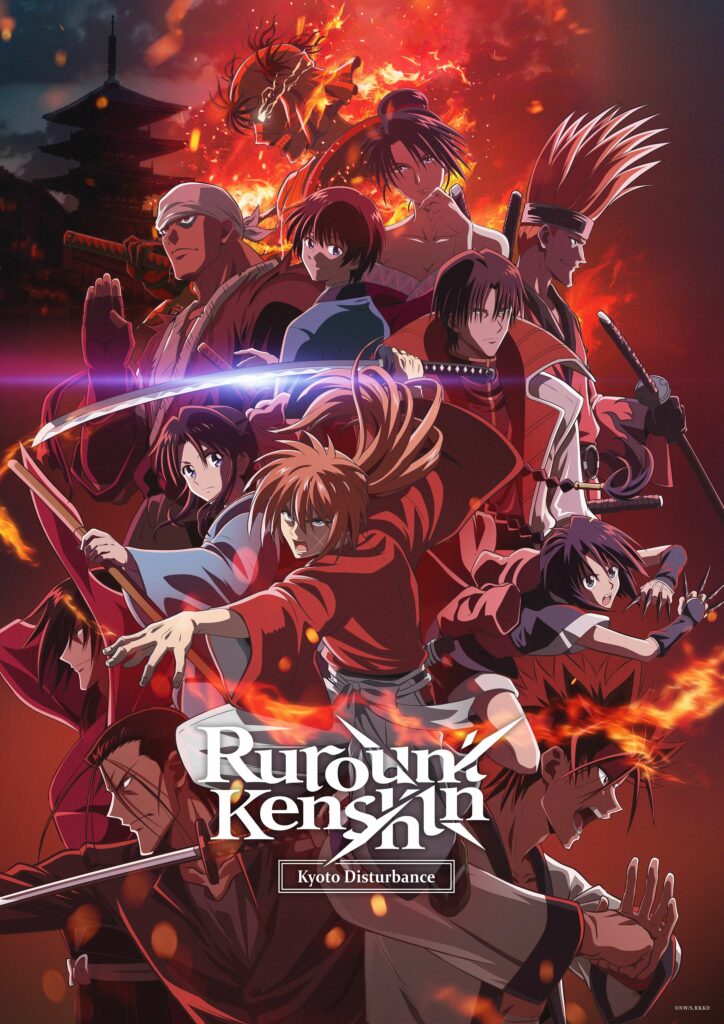 Poster za Rurouni Kenshin: Kyoto Disturbance
