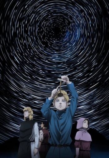 Poster: Orb: On the Movements of the Earth