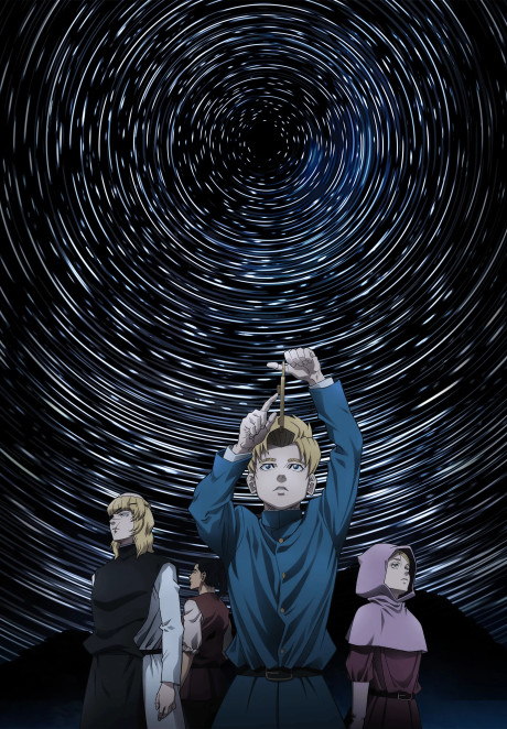 Poster za Orb: On the Movements of the Earth