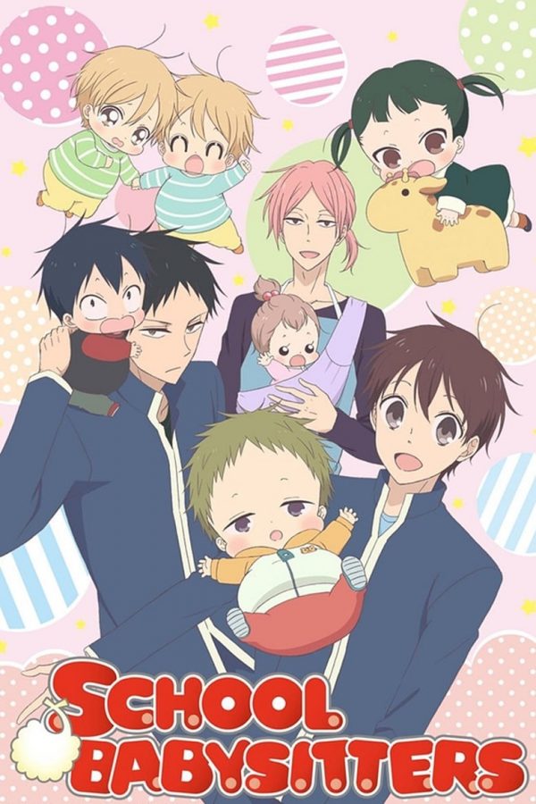 Poster za School Babysitters