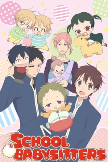 Poster: School Babysitters
