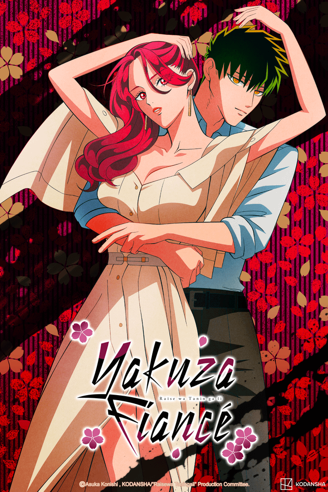 Poster za Yakuza Fiancé: Raise wa Tanin ga Ii