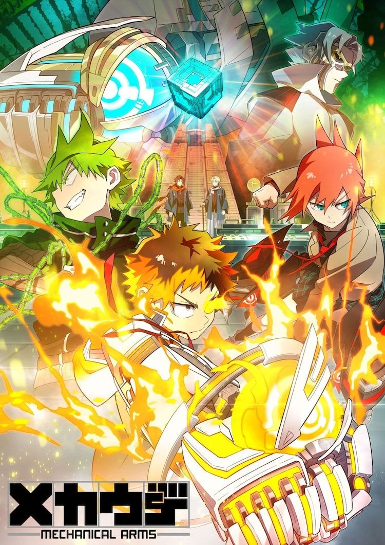 Poster za Mecha-Ude: Mechanical Arms