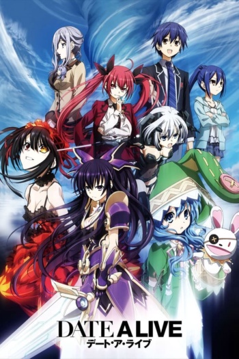 Poster: Date A Live