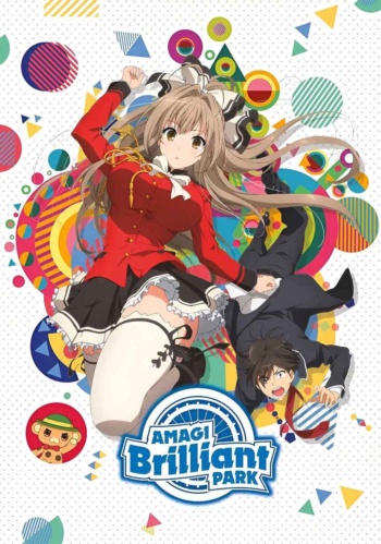 Poster: Amagi Brilliant Park